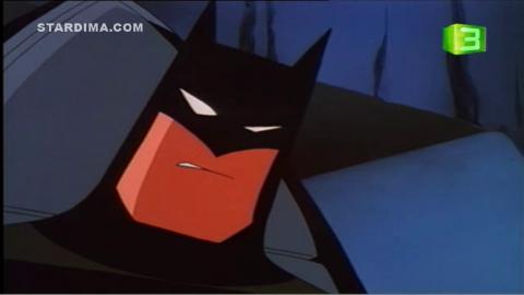كرتون باتمان و روبن الحلقة 9 المهووس