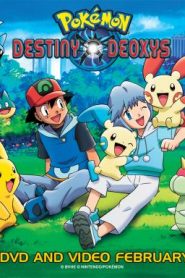 مشاهدة الفيلم السابع لبوكيمون Pokemon The Movie 7: Destiny Deoxys مترجم
