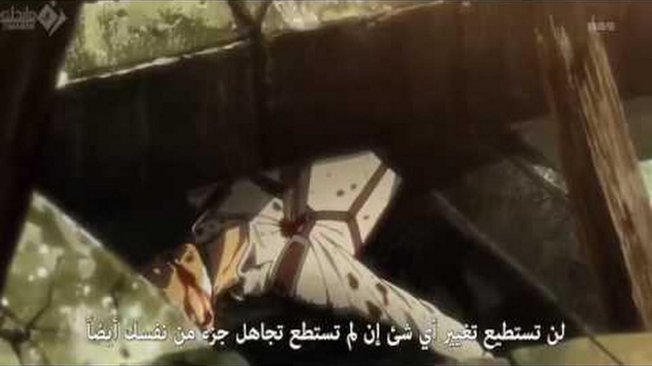 مسلسل Shingeki no Kyojin الهجوم على العمالقه مترجم الحلقة 24