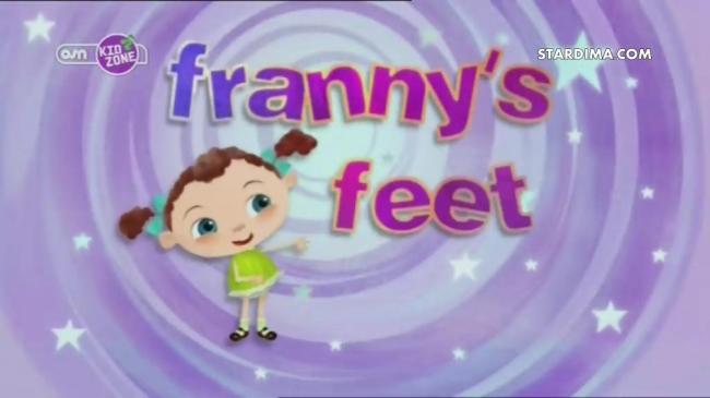 كرتون Franny’s Feet الحلقة 7
