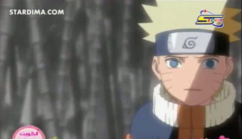 Naruto ناروتو الجزء الرابع مدبلج الحلقة 42