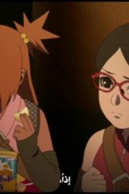 الحلقة 22﻿ | Boruto Naruto Next Generations – بوروتو الأجيال التالية لناروتو