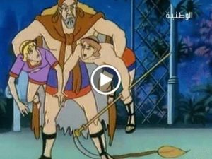 فيلم الكرتون هرقل﻿ – أحلى الحكايات مدبلج عربي