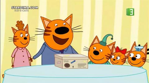 كرتون Kid-E-Cats الحلقة 37 الفراشة