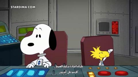 كرتون Snoopy In Space الحلقة 10