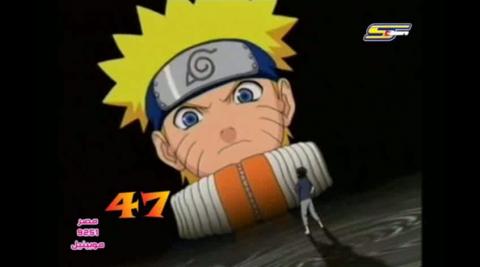 Naruto ناروتـو الجزء الرابع مدبلج الحلقة 47