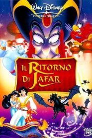فلم علاء الدين 2 عودة جعفر The Return of Jafar Aladdin 2 مدبلج