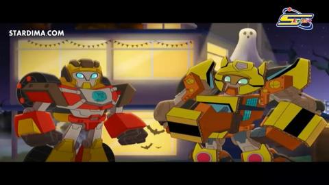 كرتون transformers rescue bots academy الحلقة 27 – حلوى أم خدعة