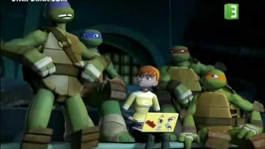 سلاحف النينجا Teenage Mutant Ninja Turtles 3D الموسم الأول مدبلج الحلقة 27