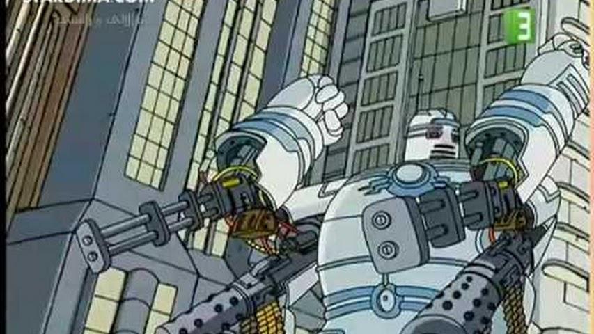 Big Guy and Rusty the Boy Robot غاي الآلي وراستي مدبلج الحلقة 15