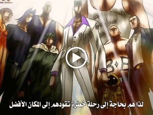 Shaman King زعيم المحاربين الحلقة 10