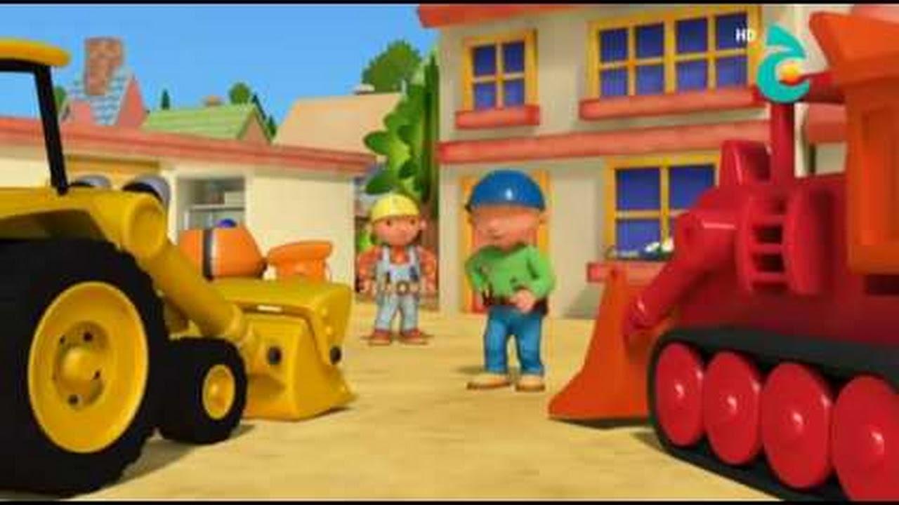 Bob the Builder بوب البناء مدبلج الحلقة 26