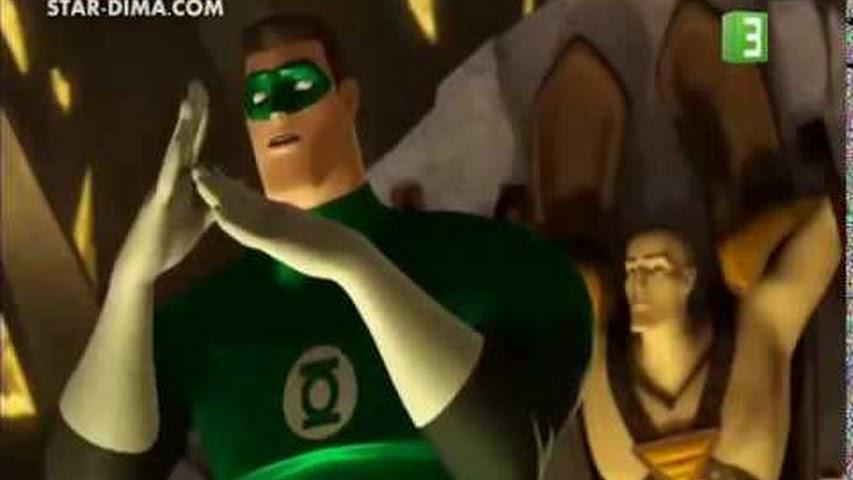 Green Lantern الفانوس الأخضر مدبلج mbc3 الحلقة 11