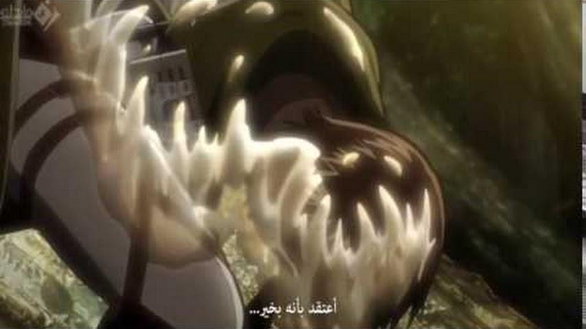 مسلسل Shingeki no Kyojin الهجوم على العمالقه مترجم الحلقة 22