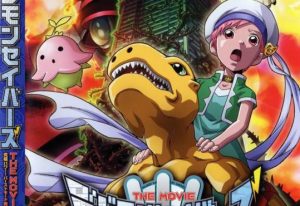 شاهد فلم Digimon Savers the Movie 9 Ultimate Power! Activate Burst Mode مترجم