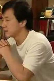 جاكي شان Jackie Chan الموسم الثالث مدبلج الحلقة 4