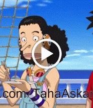 Movie Gold الحلقة 00 | One Piece
