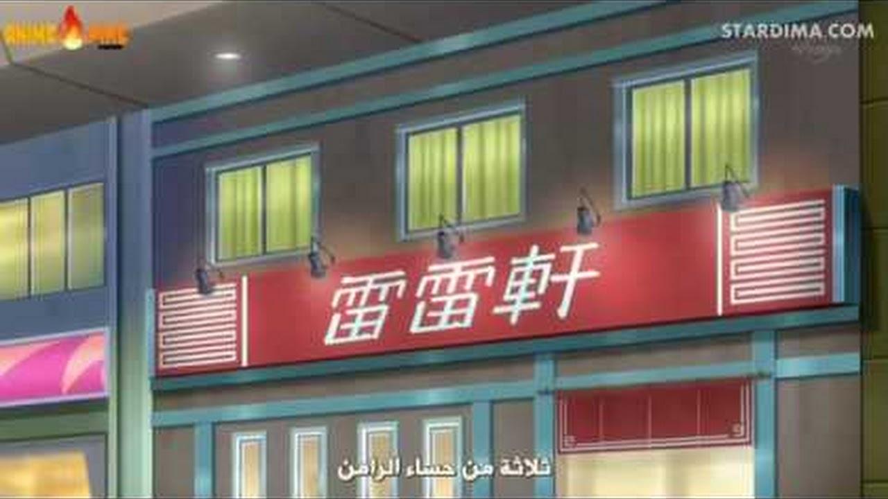 Inazuma Eleven Go ابطال الكرة الموسم الثاني مترجم الحلقة 28