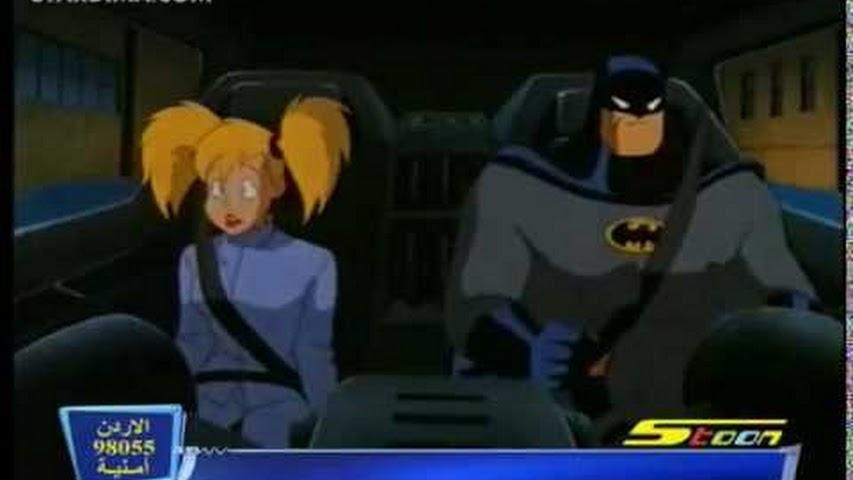 batman باتمان الموسم الثاني مدبلج الحلقة 7