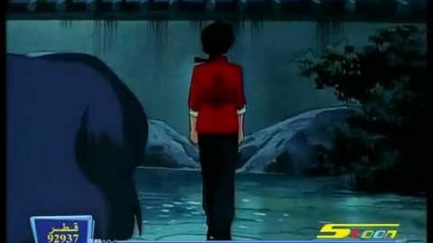 مسلسل ينبوع الأحلام Ranma ½ مدبلج الحلقة 88
