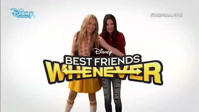 Best Friends Whenever الحلقة 1