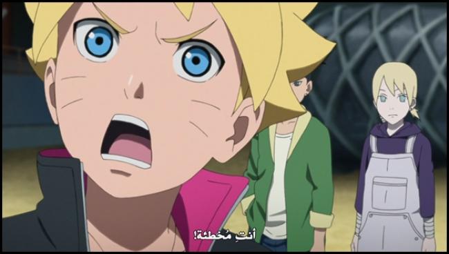الحلقة 24﻿ | Boruto Naruto Next Generations – بوروتو الأجيال التالية لناروتو