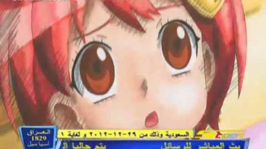 jewelpet رنين الجواهر الموسم الأول مدبلج الحلقة 39