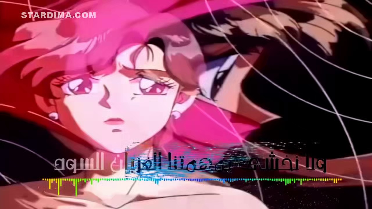 زهرة و السيف المضيئ الموسم 1 الحلقة 35