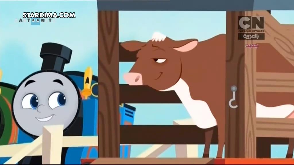توماس والأصدقاء: انطلاق المحركات الموسم 1 الحلقة 12 عد الأبقار