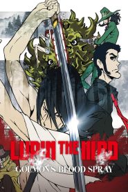 فيلم انمي Lupin the Third: Goemon’s Blood Spray مترجم
