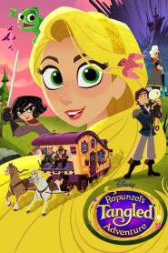 كرتون مغامرات رابونزل – Rapunzel’s Tangled Adventure مدبلج